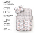 КПБ "Svitweet" детск. (Арт. 9728/5371) Кошачье царство