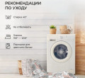 КПБ "Svitweet" детск. (Арт. 9728/5371) Кошачье царство