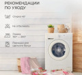 КПБ "Svitweet" детск. Мармеладные мишки