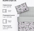 КПБ "Svitweet" детск. (Арт. 9728/5371) На абордаж